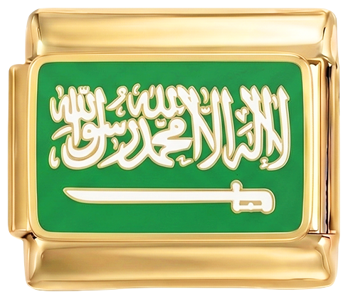 Saudo Arabija ant aukso