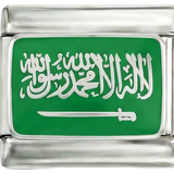 Saudo Arabija ant sidabro