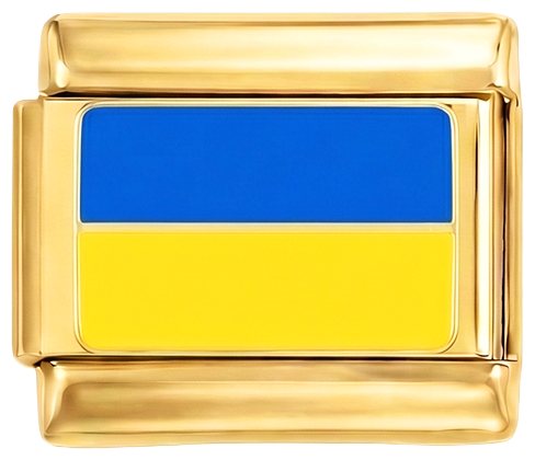 Ukrainos vėliava, ant aukso